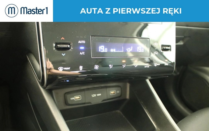 Hyundai Tucson cena 105850 przebieg: 51730, rok produkcji 2021 z Racibórz małe 191